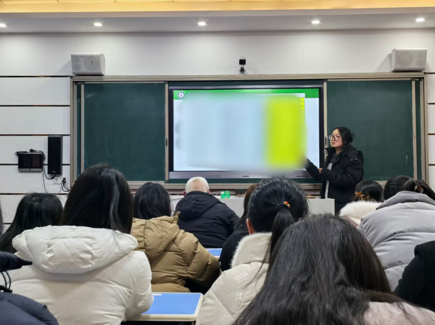 图片 2.png