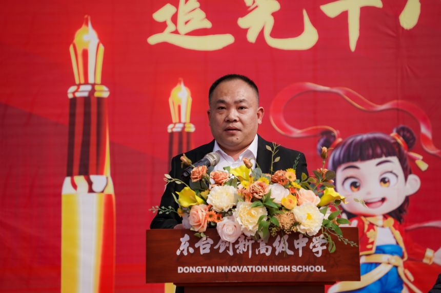 6家长发言.jpg