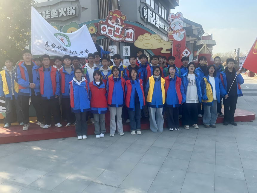 图片 1(1).png
