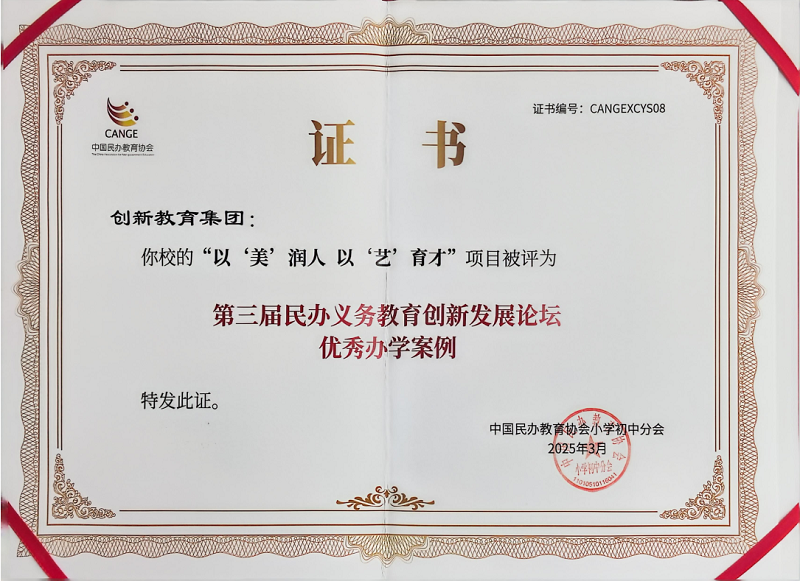 微信图片_20250331181144.png