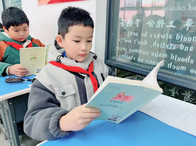 图片 2.png