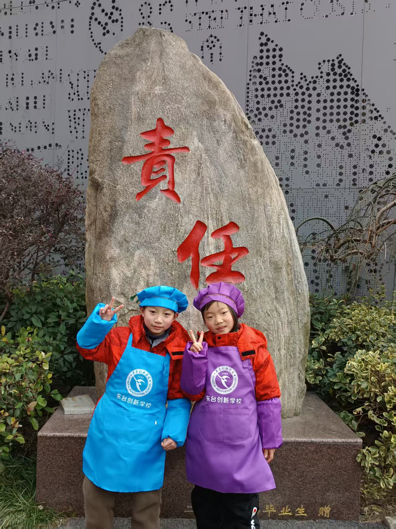 图片 2.png