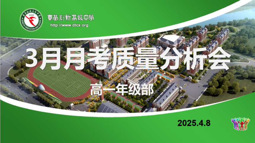 图片 1.png
