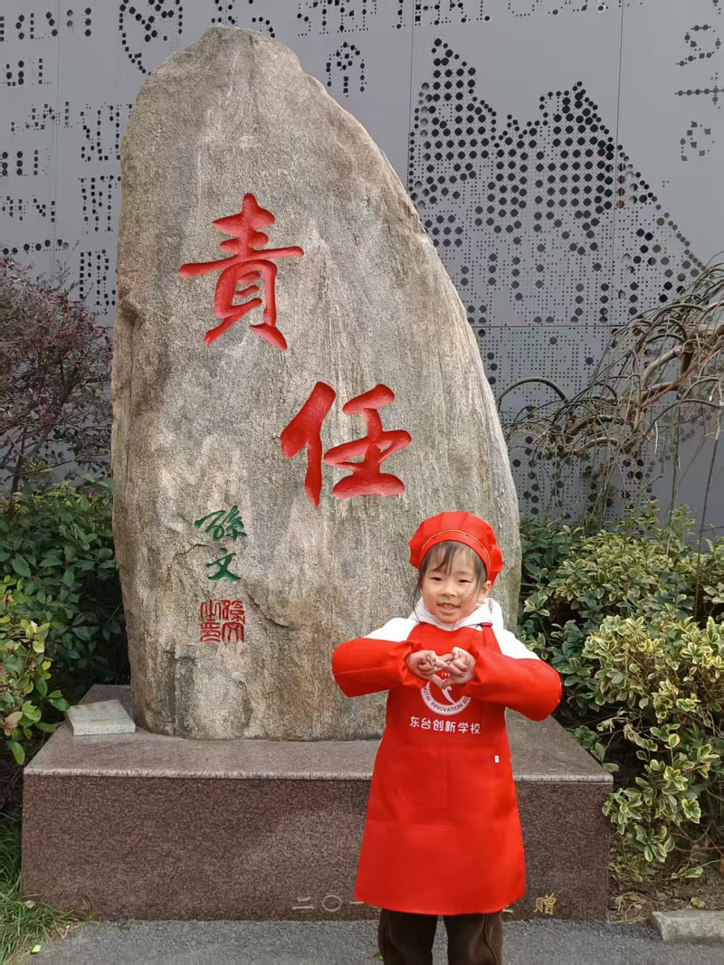图片 2.png