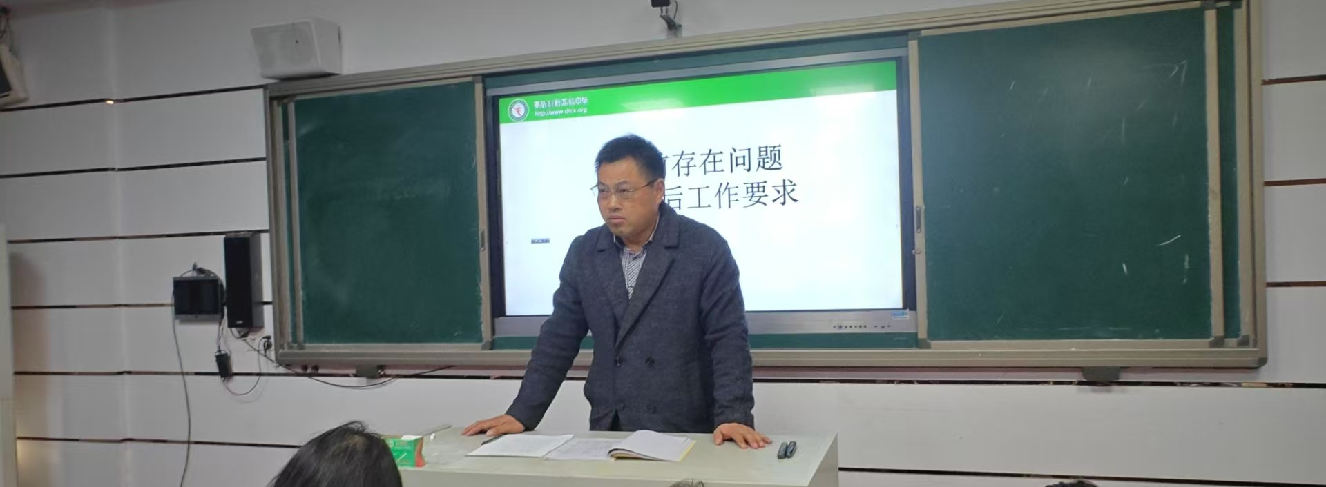 微信图片_20250416080812.jpg