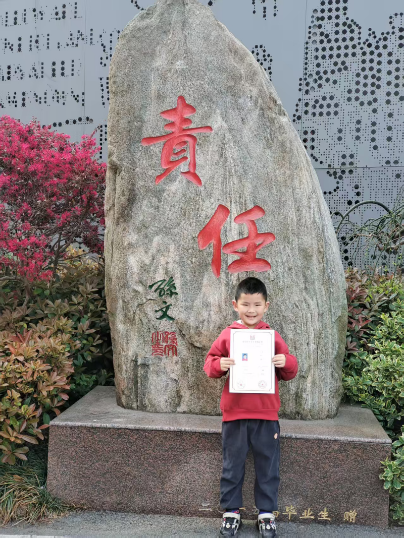 图片 4.png