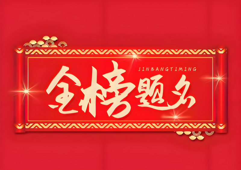 图片 1.png