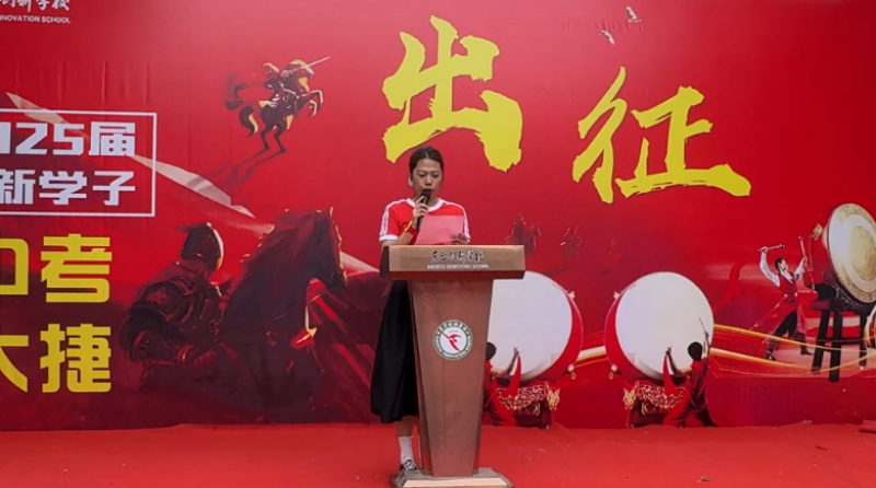 图片 4.png