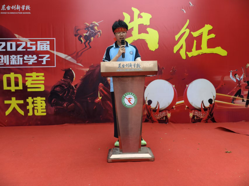 图片 5.png