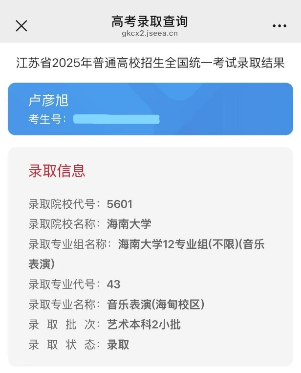 图片 2.png