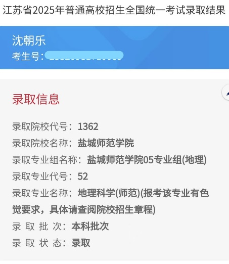 图片 3.png