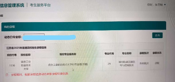 图片 5.png