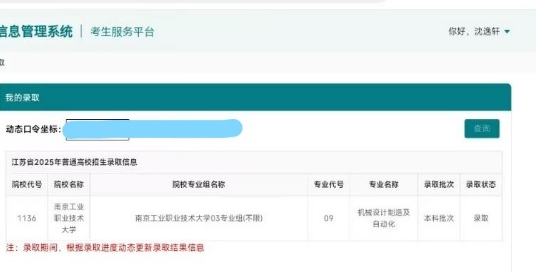 图片 6.png