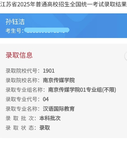 图片 7.png