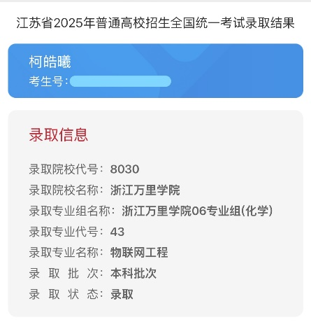 图片 8.png