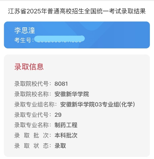 图片 9.png