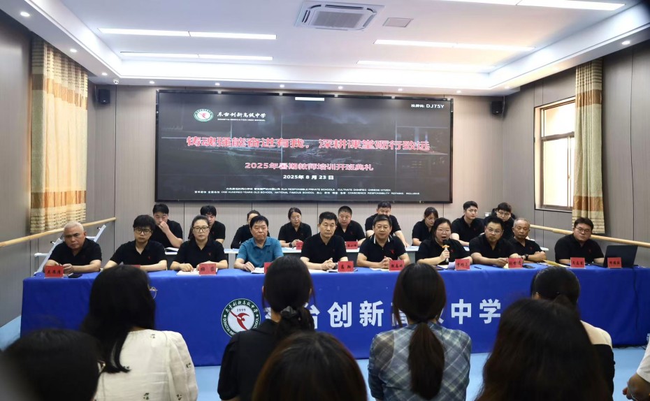图片 1.jpg