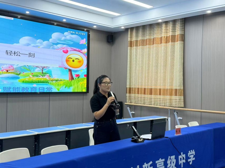 图片 6.jpg