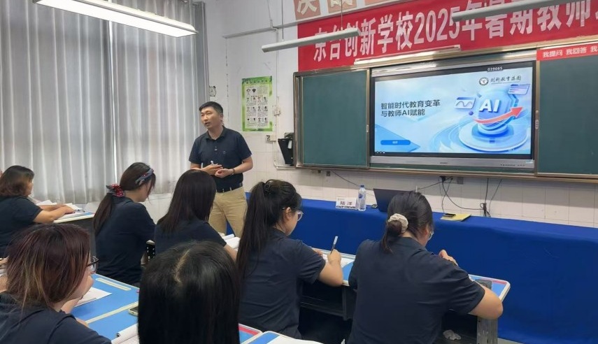 图片 6.jpg