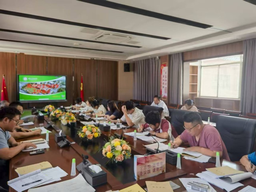 图片 3.jpg