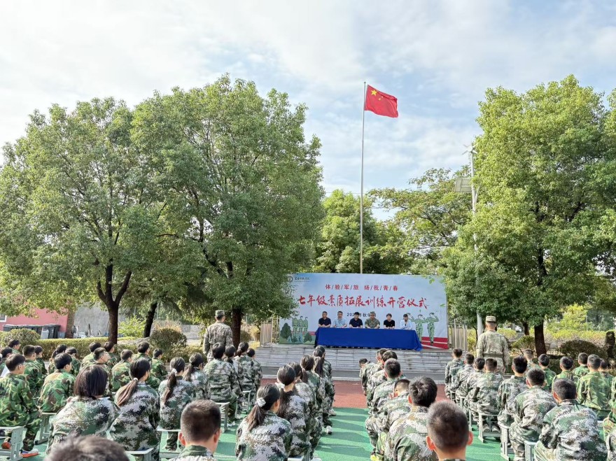 图片 1.jpg