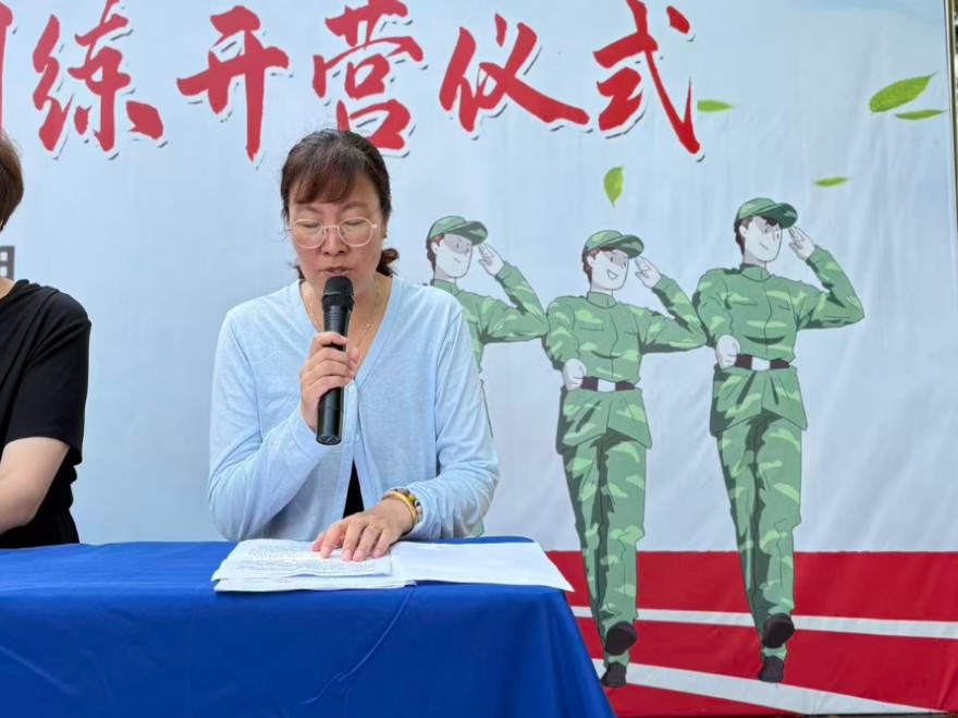 图片 5.jpg