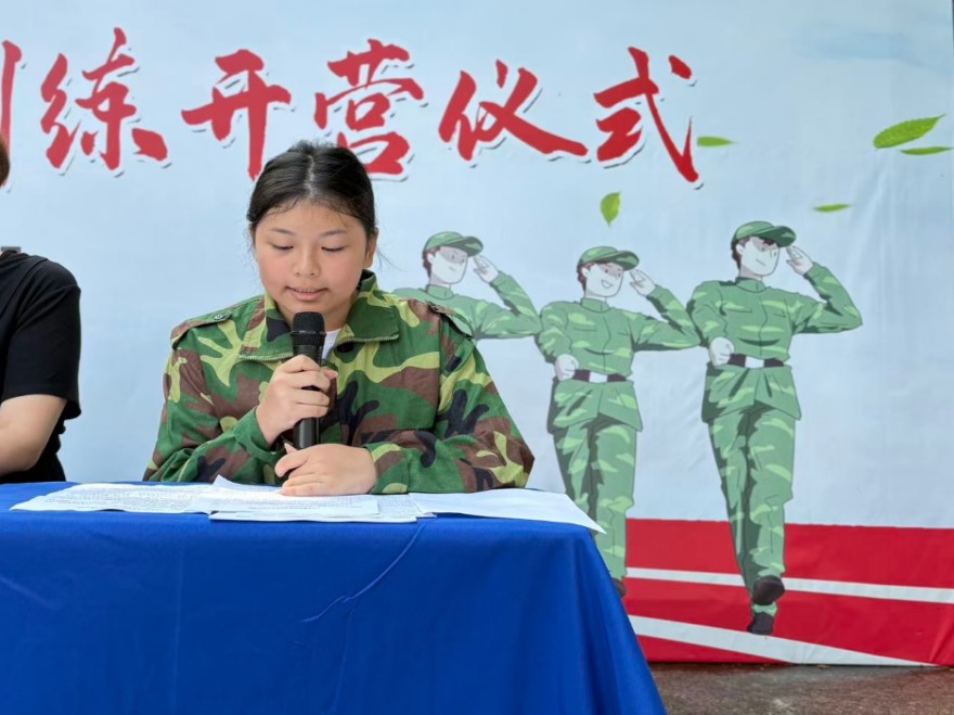 图片 6.jpg