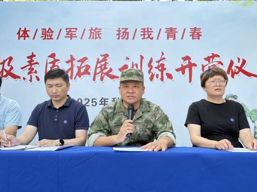图片 7.jpg