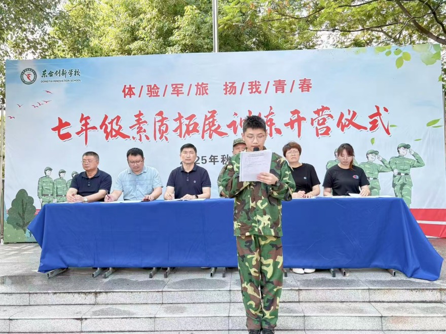 图片 8.jpg