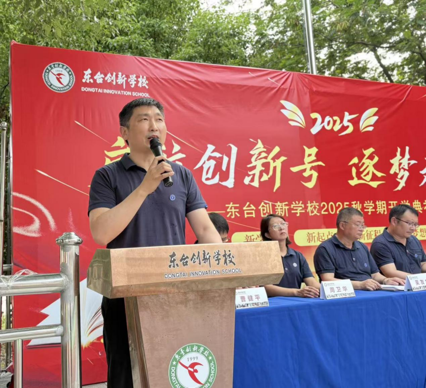 图片 3.png