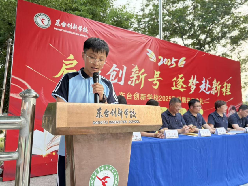 图片 16.png
