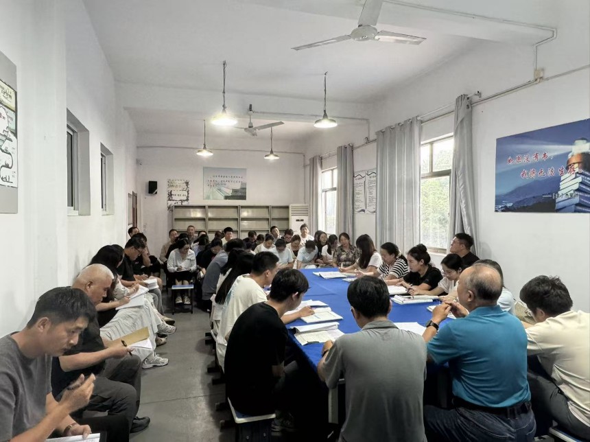 图片 2.jpg