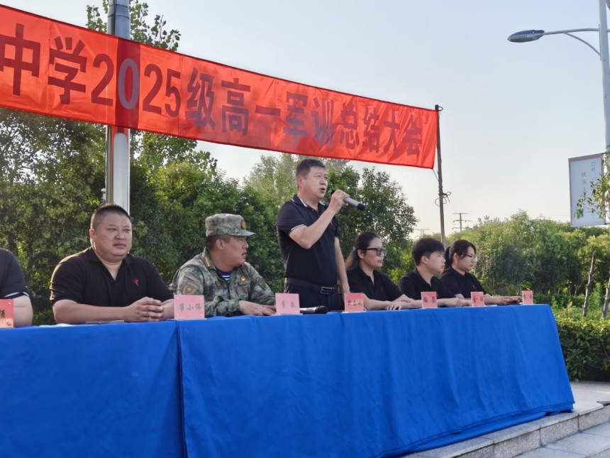 图片 18.jpg