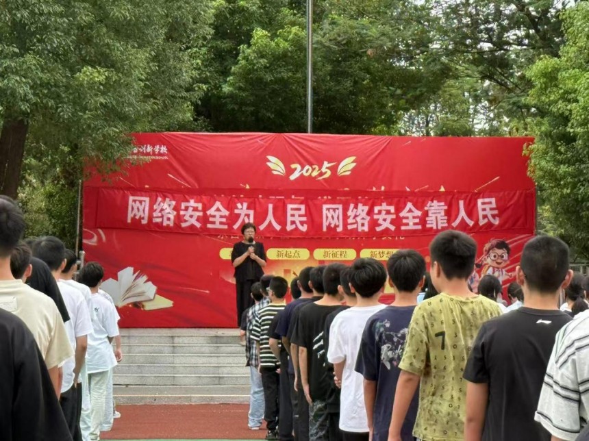 图片 2.jpg