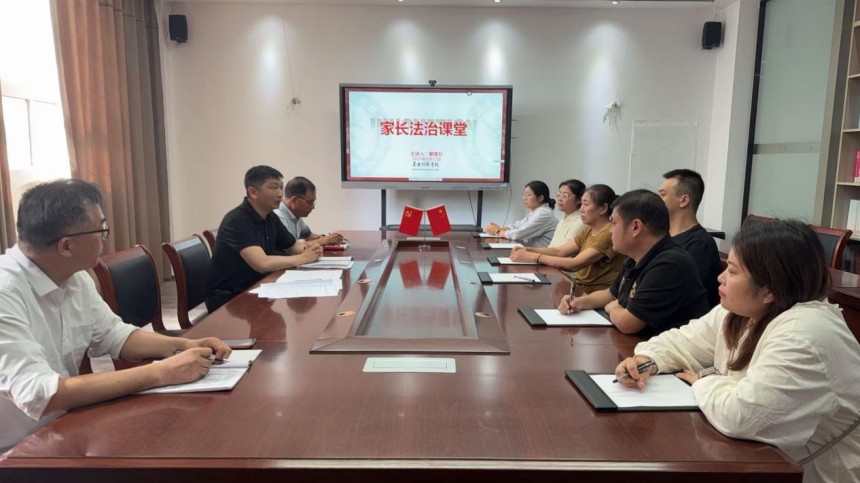 图片 2.jpg