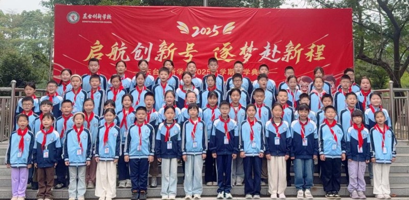 图片 2.jpg