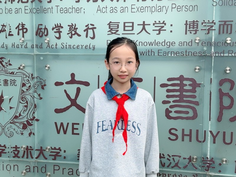 图片 7.jpg