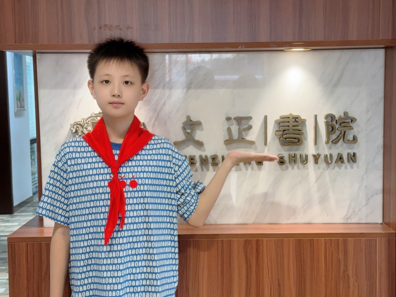 图片 8.jpg