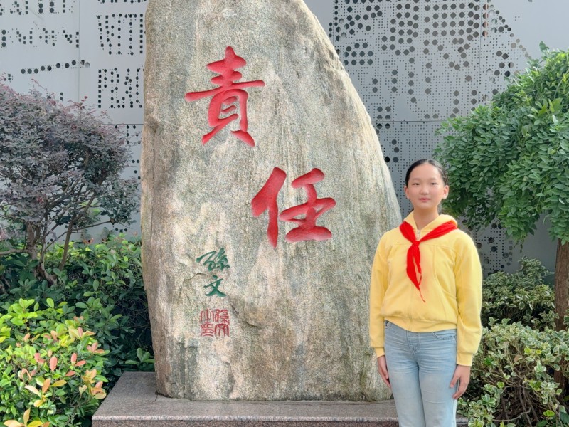 图片 12.jpg