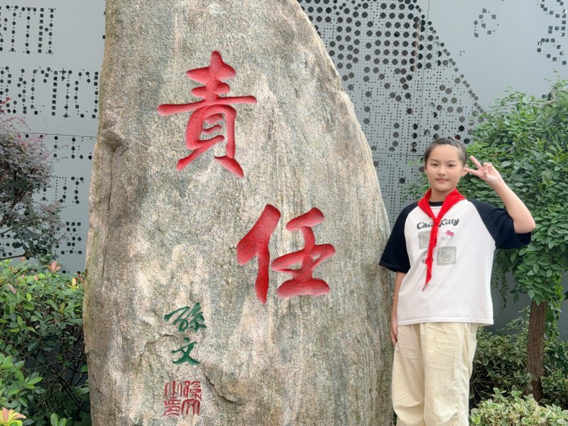 图片 14.jpg